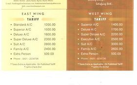 Maniam Classic Tirupur 3*